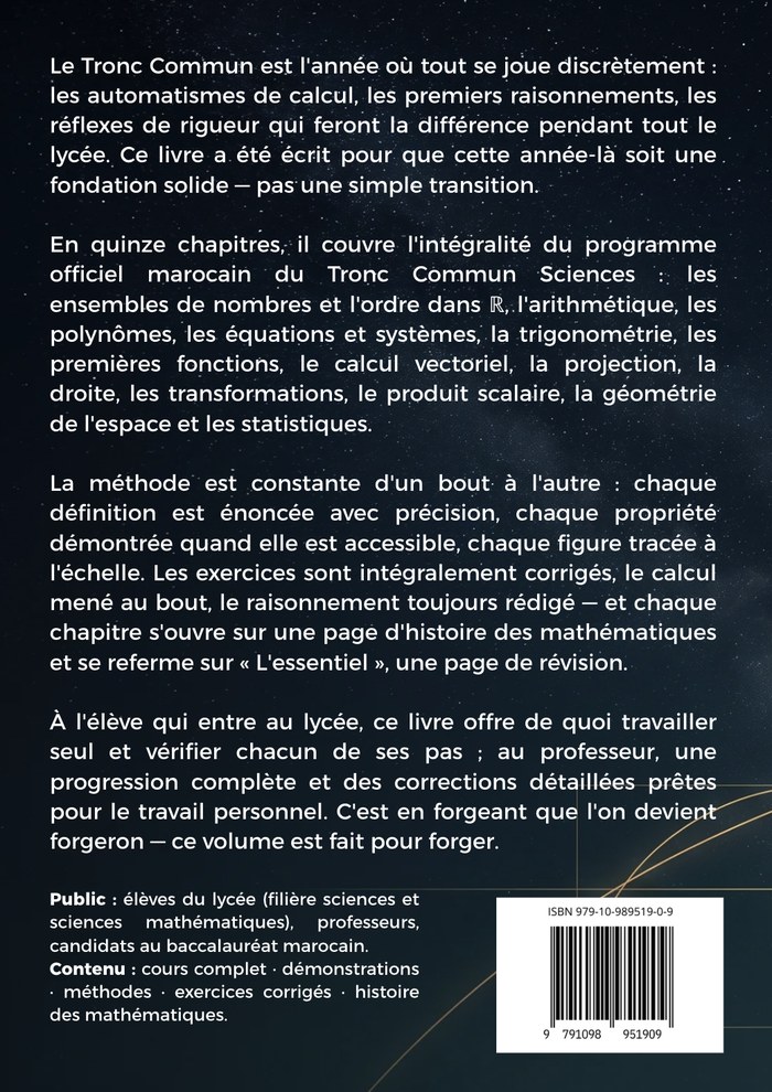 Mathman Volume 1 — quatrième de couverture