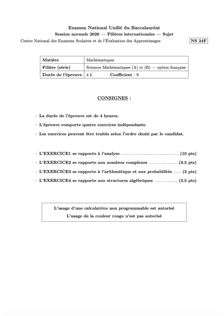Extrait : page de garde du sujet 2026